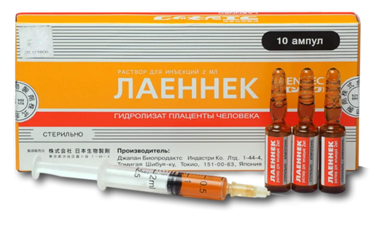 Лаеннек на дому на Трубной: лечение печени после алкоголя